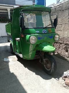 Loader Rikshaw