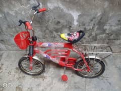 kids cycle