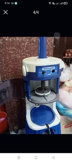 Automatic Gola Machine