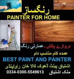 BEST  PAINTER  AND PAINT  AND DOOR POLISH