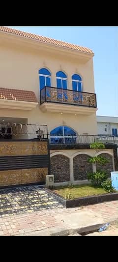 10 Marla House for sale in Block D Top City 1