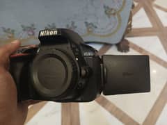 Nikon D5300 (10/10)