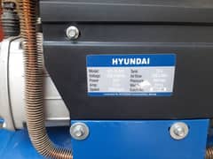 Hyundai Air Compressor 50L