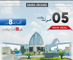 5 marla plot Booking 8 lac main with easy Installments plan in phase 4 bahria orchard lahore