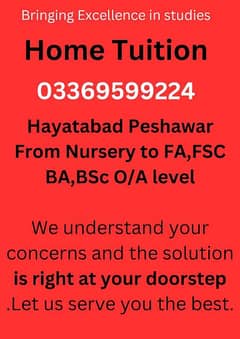 Home Tuition available at your door steps at hayatabad Peshawar.