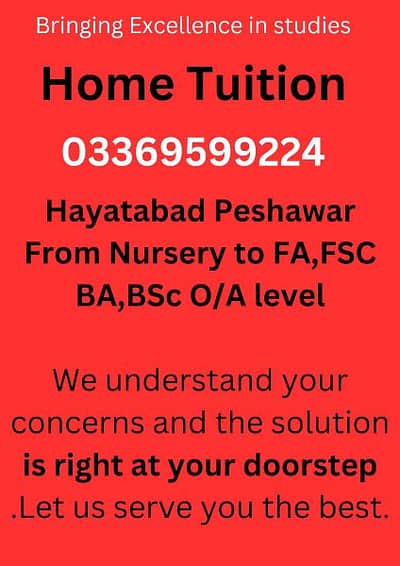 Home Tuition available at your door steps at hayatabad Peshawar.