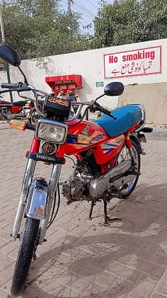 Honda 70 cc Model 2020 Karachi Number First Owner