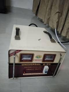 Universal A-70 Voltage Stabilizer 7000 watt