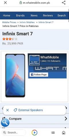 infinix