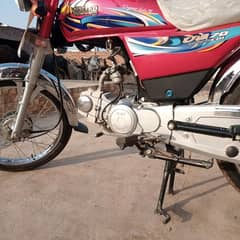 United 70 cc bike