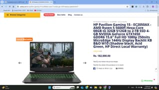 HP Pavilion gaming laptop, 16 gb Ram,  AMD Ryzen 5 5600,  GTX 1650