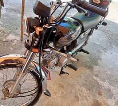 Honda CD 70 for sale army officers used