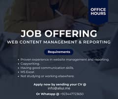 Web Content Manager