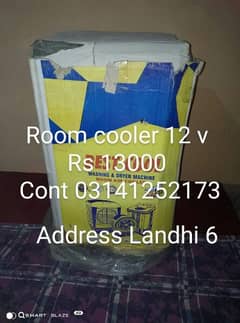 Room cooler for sale in karachi