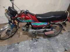 First hand used bike for Sale
