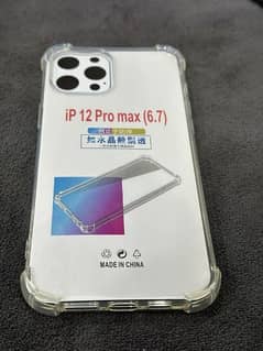 12promax silicon cover