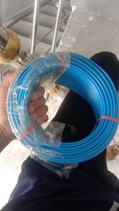 original fast cable 2.5mm 1mm 4mm
