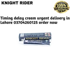 Services Night Rider Provide Spray Or Cream Delay Book Spray IT