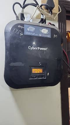 Cyber power UPS