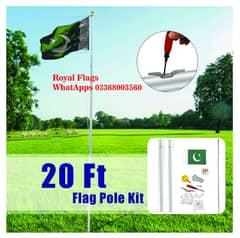 6 ft Pakistan Flag & Flag Poles (10-20 ft) for 14 August