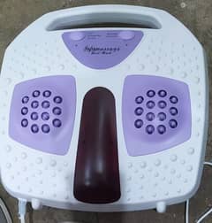 foot and back massager