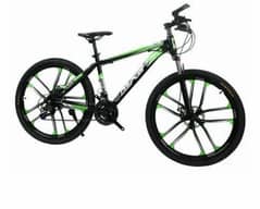 MXB Dream Mountain Cycle Imported