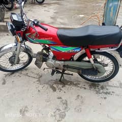 Honda CD 70 2018For Sale