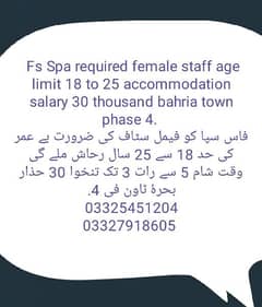 fs spa required female staff