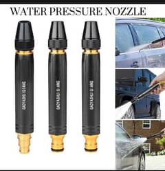 Metallic Adjustable Water Pressure Washer Nozzle