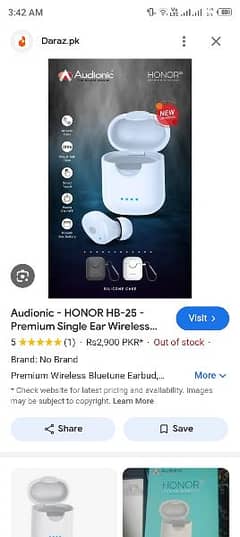 Audionic honor hb-25. white color