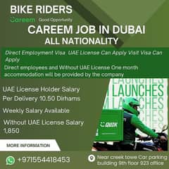 UAE bike rider jobs