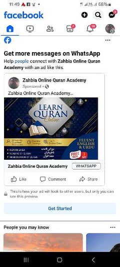 Quran Teacher