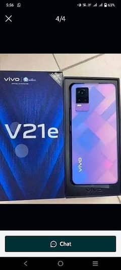 Vivo V21e 12/128