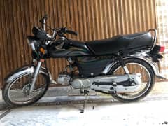 bike for sale honda 70. full lush condition 03310061888