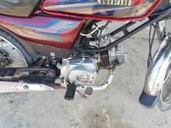 i want to sell my ghani bike 100cc