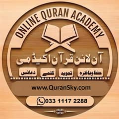 Qualified male/female Quran Teacher/Arabic teacher/Tutor is available