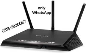 NETGEAR Nighthawk Smart Wi-Fi Router, R6700 - AC1750 Wireless