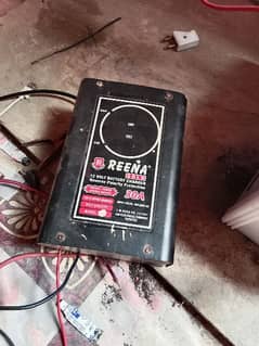 Reena Charger read add carefully rabta 03305066716 zong