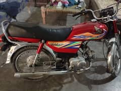 Honda CD 70- 03-26-56-63-171