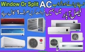 apne purene ac/chiller/dead fidge/ups /fans inverter/DC inverter/iii