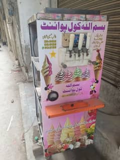 urgent sale ice cream machine