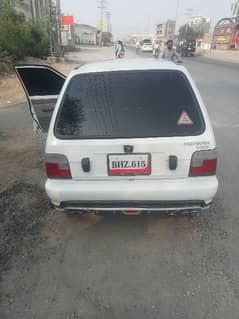 Suzuki Mehran VXR 2017