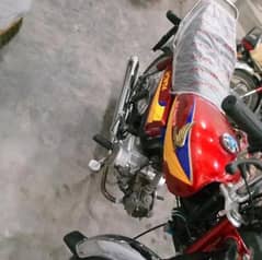 Honda CD 70 urgent for sale my WhatsApp number03209799627