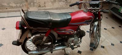 Yamaha Dhoom YD-70 2009 in Rs:40,000/-