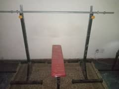 power squat adjustable stand