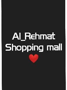 Al_Rehmat