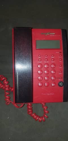 ptcl telephone