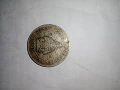 ya coin 1978 ka coin ha ya 46 sall parana coin ha