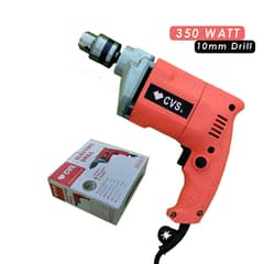 Imported  CVS 10mm  350Watt Corded Drill Machine Best For Home Use
