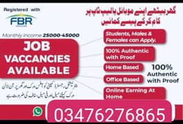 office base work available for male female and students